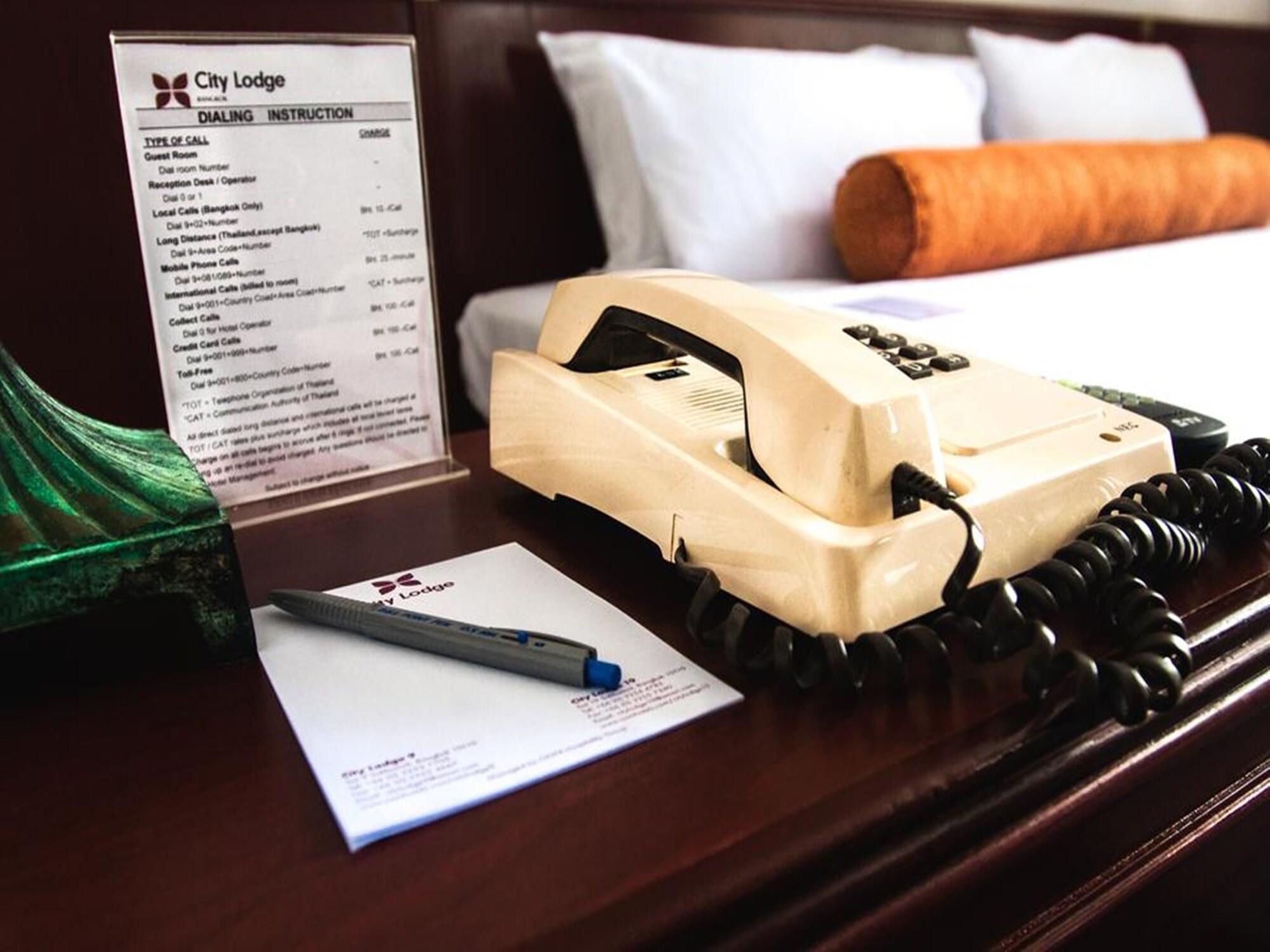 होटल City Lodge Bangkok 3*