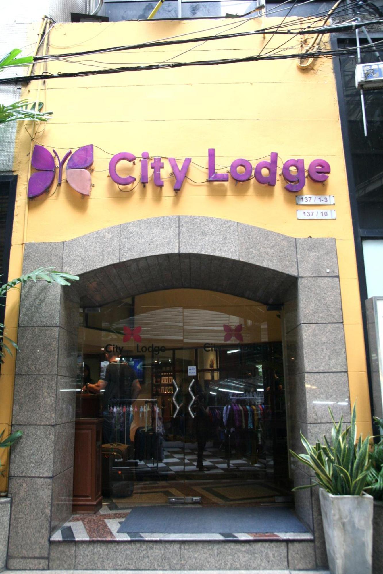 होटल City Lodge Bangkok Bangkok